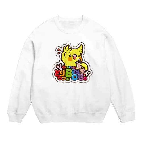 バードケージオリジナルグッズ Crew Neck Sweatshirt