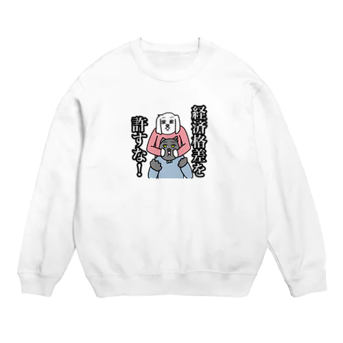 犬猫 Crew Neck Sweatshirt