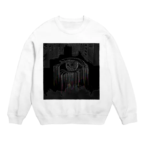 CQ #1 Crew Neck Sweatshirt