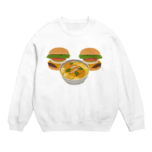 かつ丼とハンバーガー２個 Crew Neck Sweatshirt