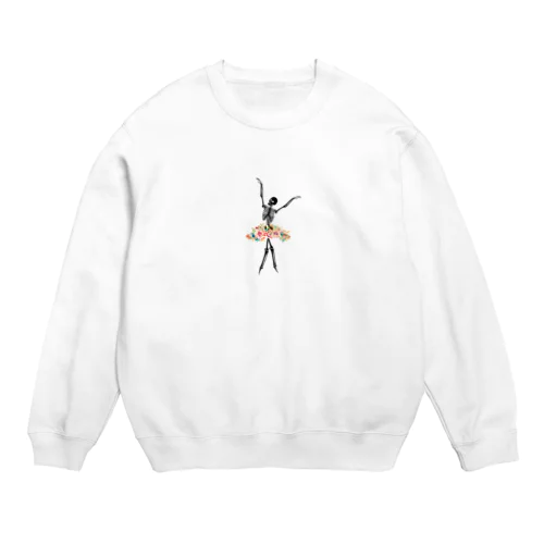 コツコツちゃん(BLACK) Crew Neck Sweatshirt