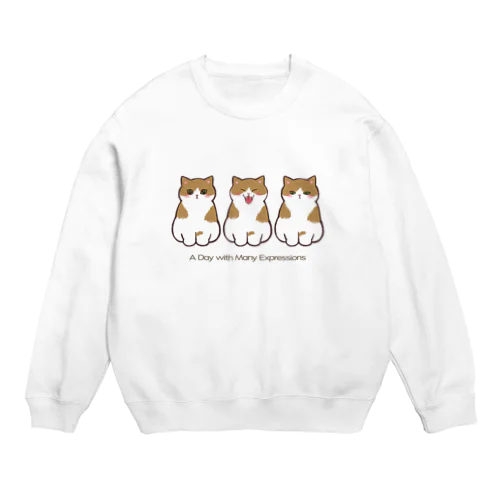 ねこの一日 Crew Neck Sweatshirt