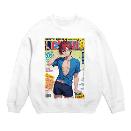 美少年物語４　雑誌カバー ver. Crew Neck Sweatshirt