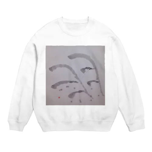 羽　オリジナル書のグッズです Crew Neck Sweatshirt