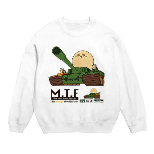 マルタンク（オレンジショルダー）：戦車形態 Crew Neck Sweatshirt