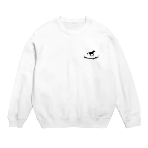 うまものがたり Crew Neck Sweatshirt