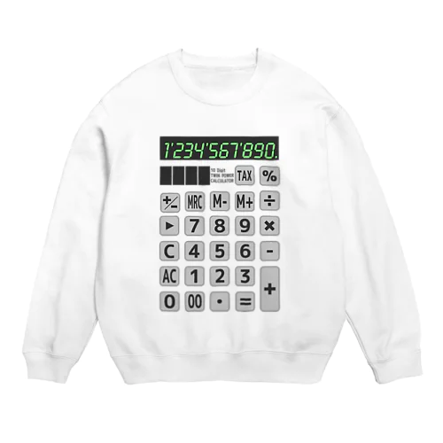 電卓 Calculator Crew Neck Sweatshirt
