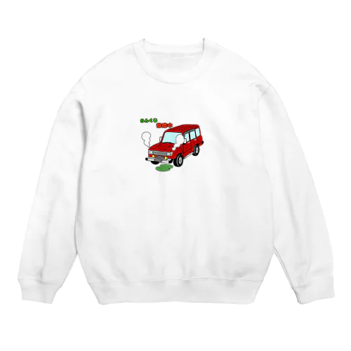 らんくる　故障中　フルカラー Crew Neck Sweatshirt