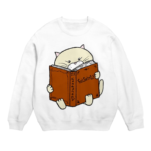 🐜Deset 本を読むにゃんご Crew Neck Sweatshirt