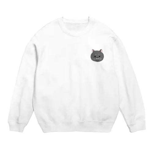 Milk Mustache Crew Neck Sweatshirt