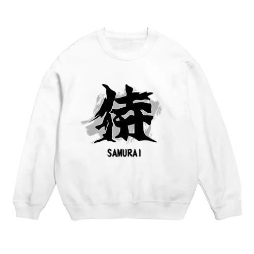 アメリカで着る侍Ｔシャツ！samurai original illustration fashion  Crew Neck Sweatshirt