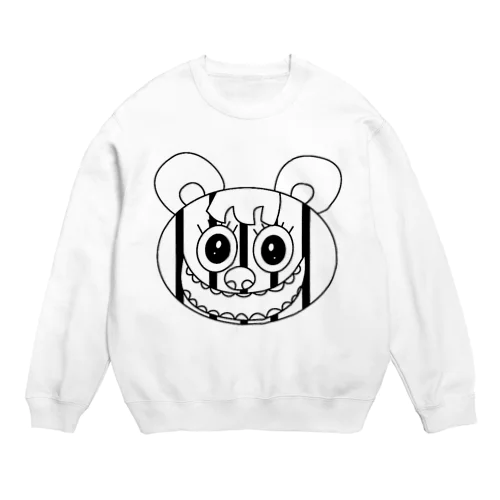 nagavios Crew Neck Sweatshirt