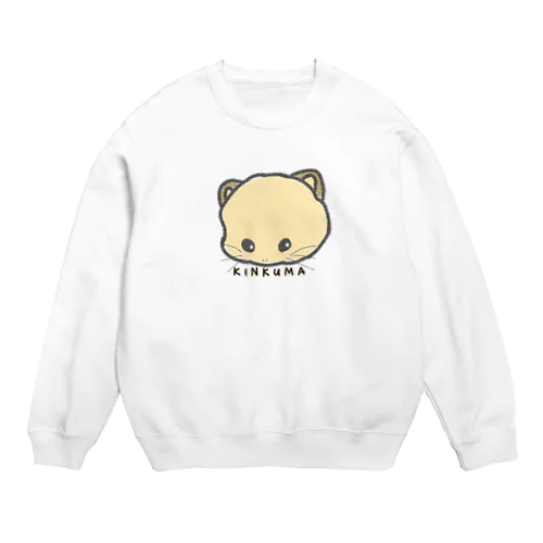 ふんわりキンクマ Crew Neck Sweatshirt