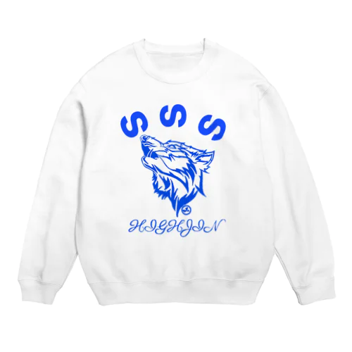 廃人 Crew Neck Sweatshirt