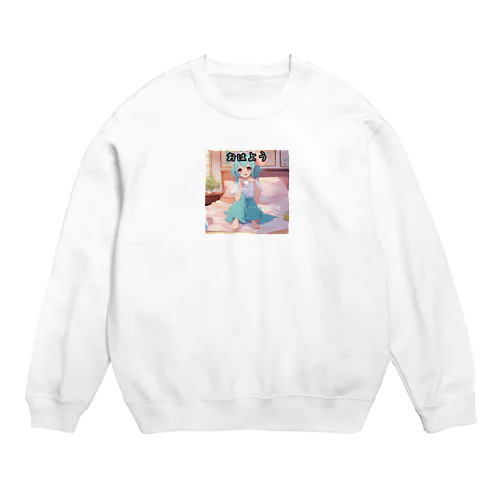 朝の風景を彩る可愛らしいアニメーションイラストが登場！ Crew Neck Sweatshirt