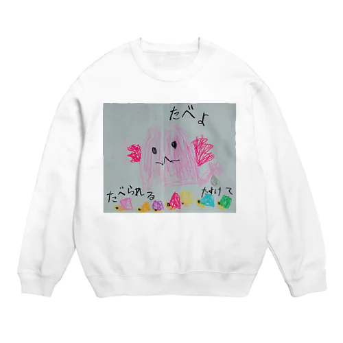 らくがきうーぱーちゃん Crew Neck Sweatshirt