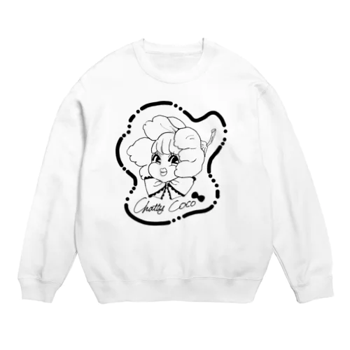 おしゃべりココちゃんロゴホワイト Crew Neck Sweatshirt