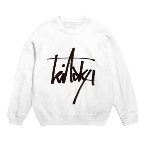 キタキュー　kitakyu グラフティーロゴ(黒 Crew Neck Sweatshirt