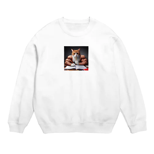 マッチョにゃん勉強中 Crew Neck Sweatshirt