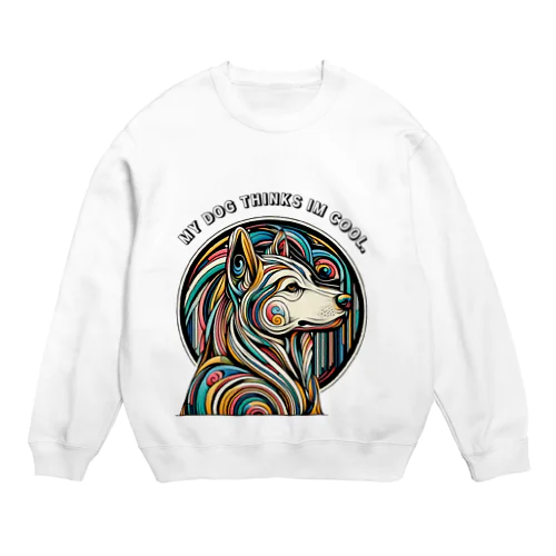 ちょい悪わんこ　アート編 Crew Neck Sweatshirt