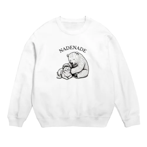 NADENADE Crew Neck Sweatshirt