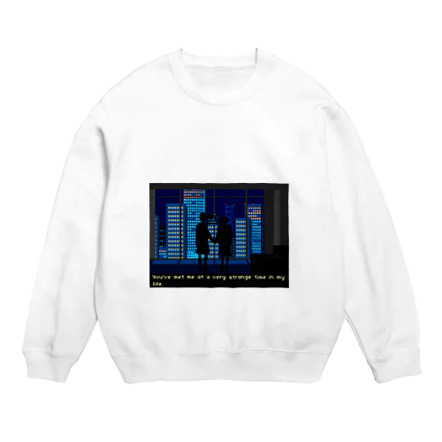 実は不倫相手スウェット Crew Neck Sweatshirt