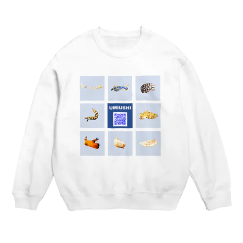 ウミウシ 詰合せ 001 Crew Neck Sweatshirt