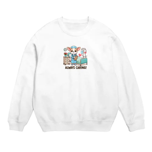 いつでもおいで Crew Neck Sweatshirt