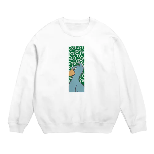 ハシビロコウさん　唐草模様 Crew Neck Sweatshirt