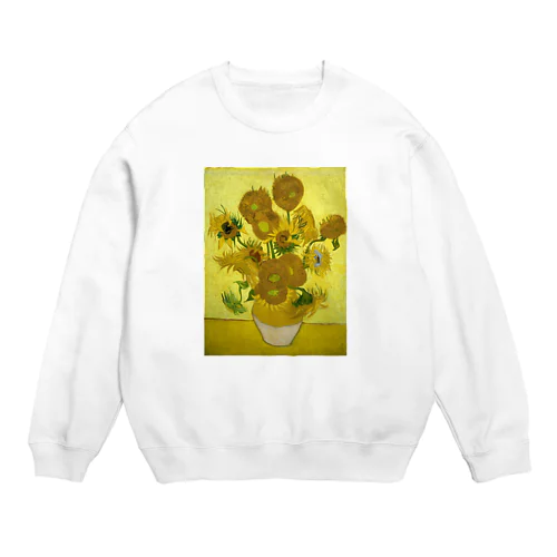 ゴッホ「ひまわり①」　ヴィンセント・ファン・ゴッホの絵画【名画】 Crew Neck Sweatshirt