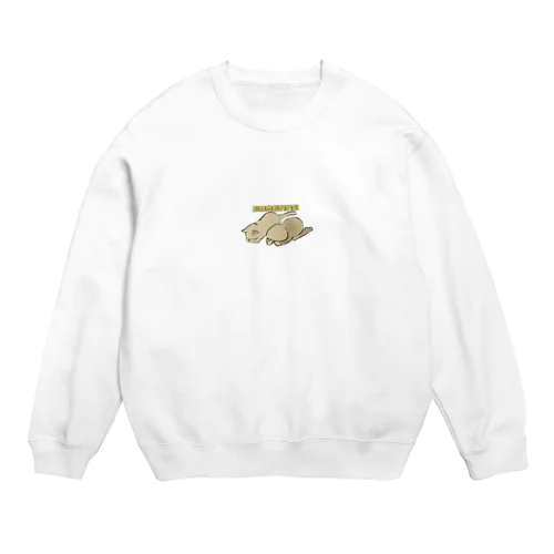 赤ちゃんといっしょ　ねこ　ごめん寝 Crew Neck Sweatshirt