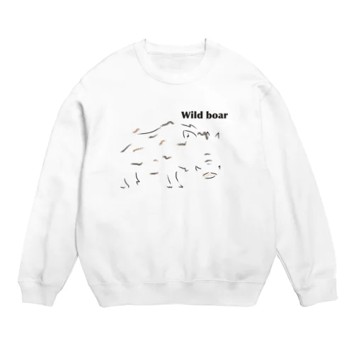 Wild boar イノシシ！ スウェット