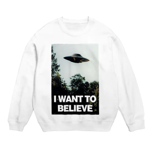 I want to believe スウェット