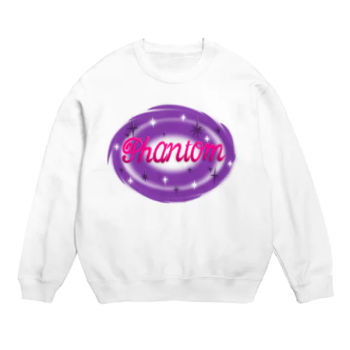 imagination Crew Neck Sweatshirt