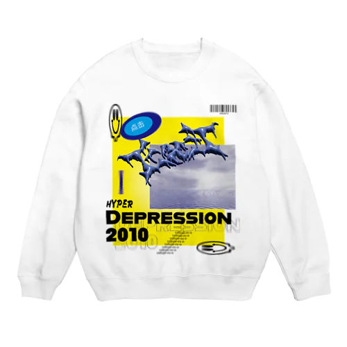 HYPER DEPRESSION 2010 Crew Neck Sweatshirt