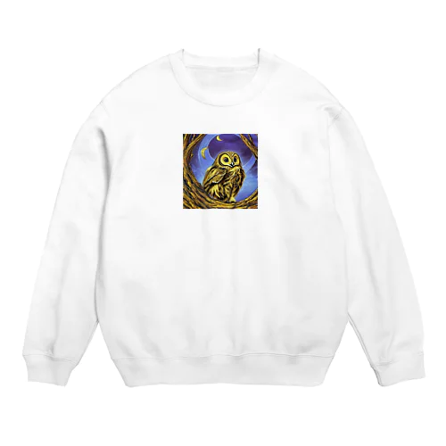 福を運ぶ金のフクロウ Crew Neck Sweatshirt