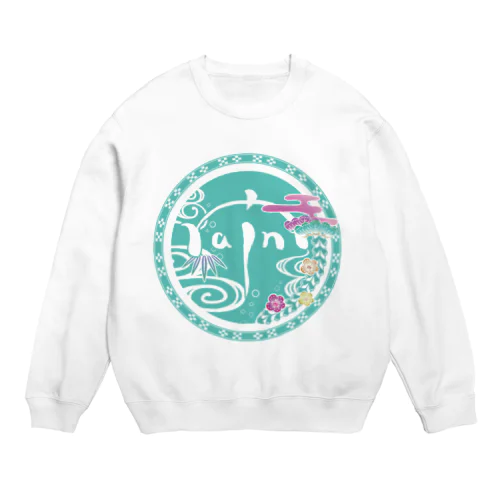 rainロゴ Crew Neck Sweatshirt