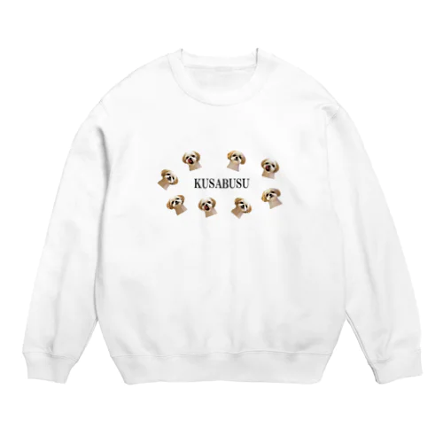 ぽんぽんぽんのしん（ロゴ） Crew Neck Sweatshirt