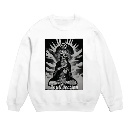 太陽に祈り Crew Neck Sweatshirt