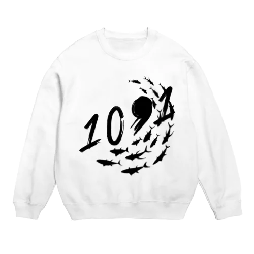 釣り日和！！入れ食いだぜぇ〜 Crew Neck Sweatshirt