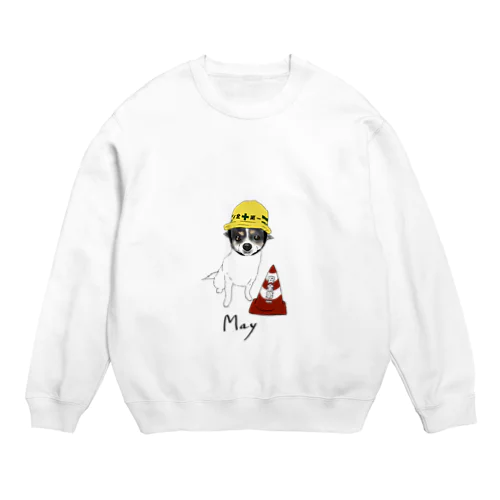 May 安全第一♡ Crew Neck Sweatshirt