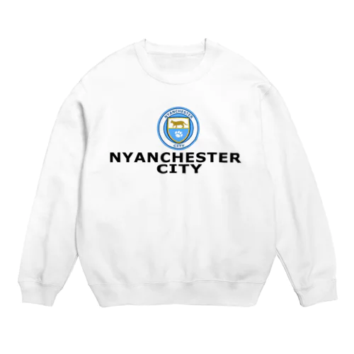 にゃんチェスター・シティFC（アパレルver.） Crew Neck Sweatshirt