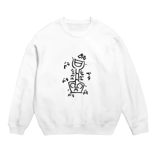 シャベルシャベル Crew Neck Sweatshirt