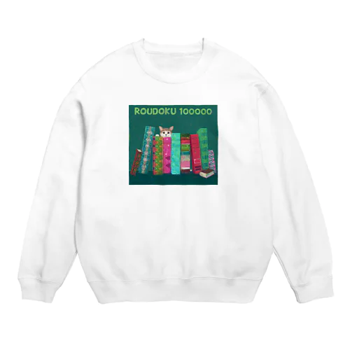 ROUDOKU100000 Crew Neck Sweatshirt