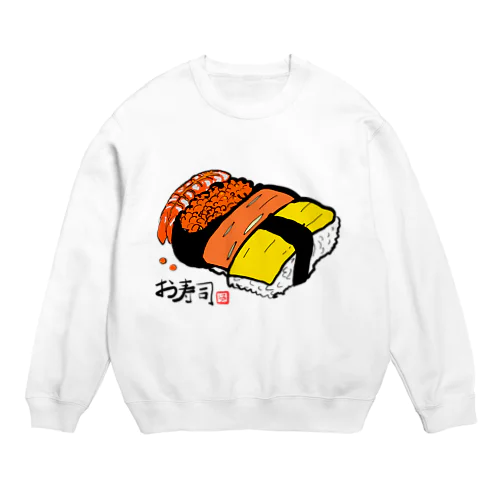 お寿司 Crew Neck Sweatshirt