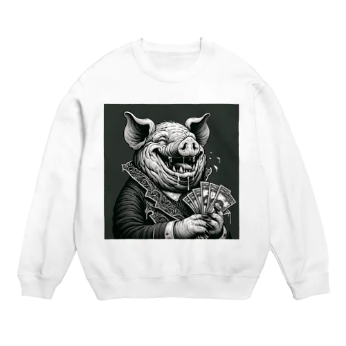 お金大好き！　資本主義の豚 Crew Neck Sweatshirt