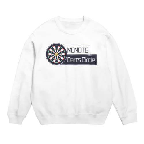 ものてダーツ会ボードロゴ（黒） Crew Neck Sweatshirt