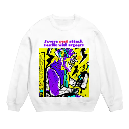 痛風発作に苦しむ男　第３弾 Crew Neck Sweatshirt