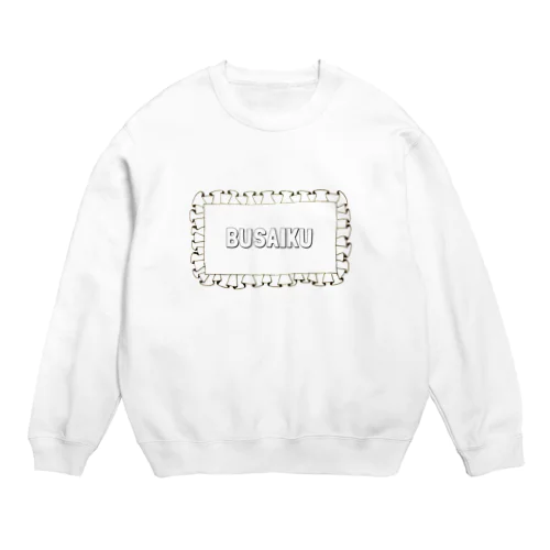 BUSAIKU Crew Neck Sweatshirt