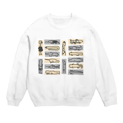 いきものたくさん縦は縦 Crew Neck Sweatshirt